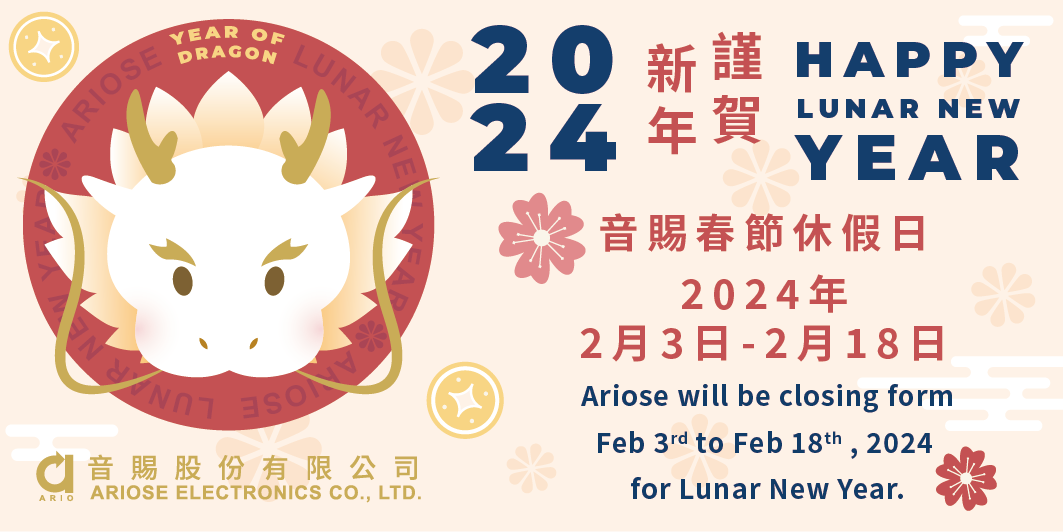 2024 Long Weekend for Lunar New Year