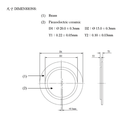 D20E40B,Piezoelectric Ceramic Element