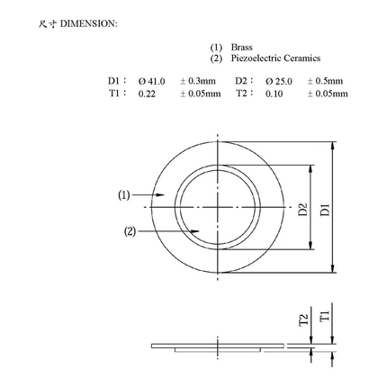 D41E10B,Piezoelectric Ceramic Element