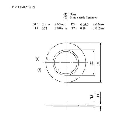 D41E10B,Piezoelectric Ceramic Element